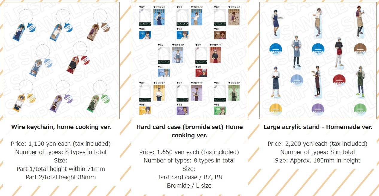 Prince of Tennis pop up shop 2