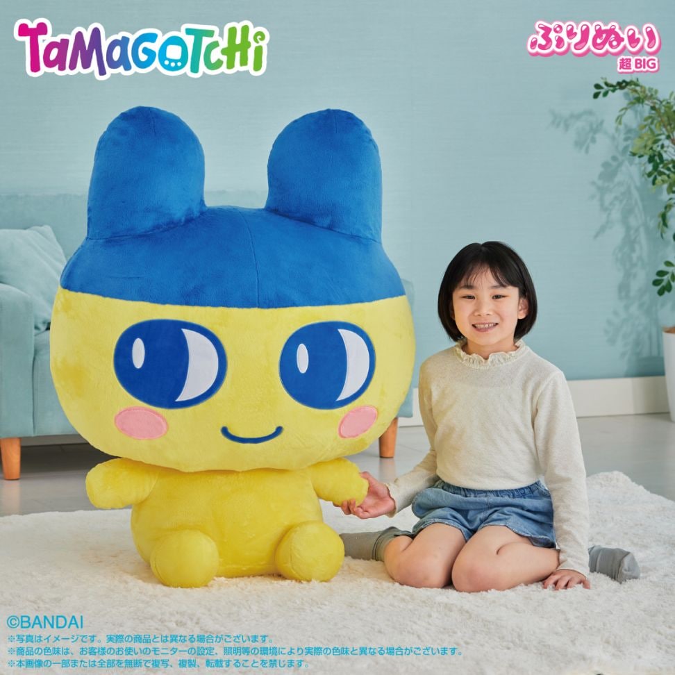 PuriNui Super BIG Mametchi tamagotchi plush 2