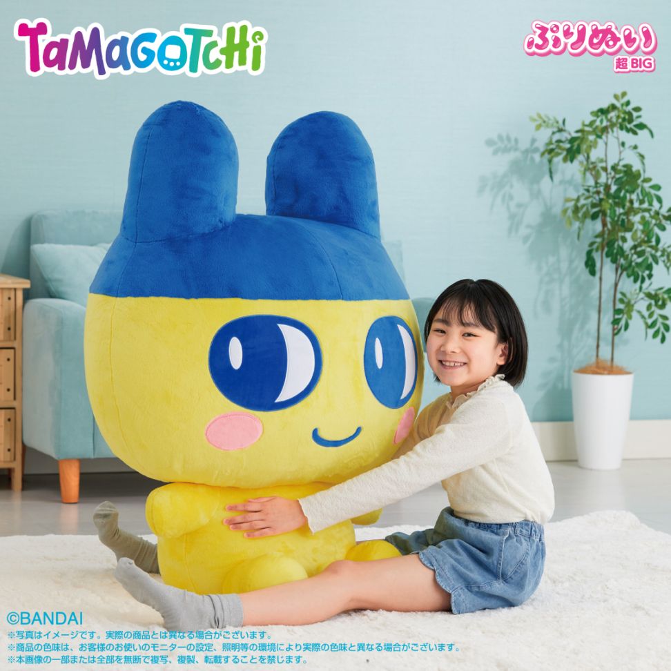 PuriNui Super BIG Mametchi tamagotchi plush 3