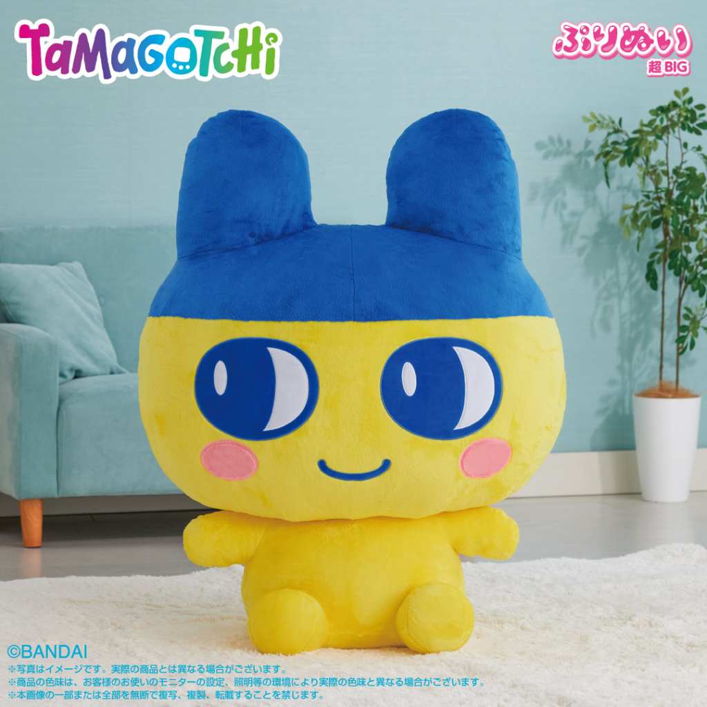 PuriNui Super BIG Mametchi tamagotchi plush 4