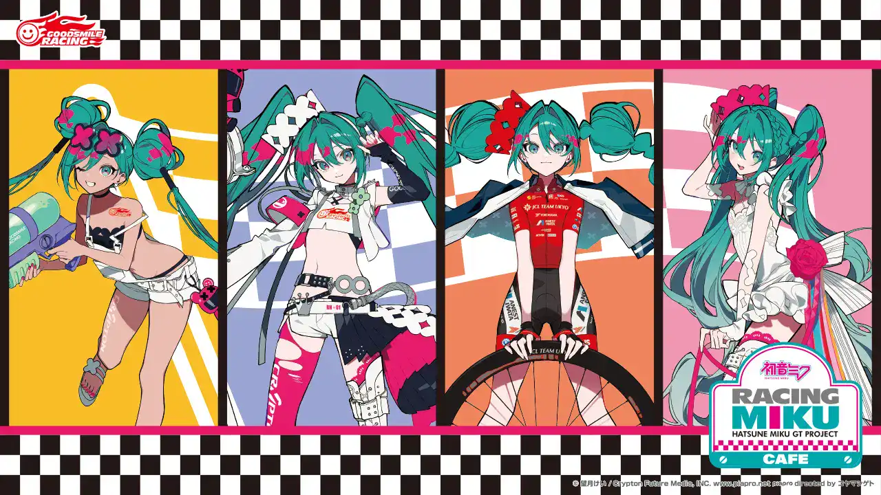 Full menu and merch revealed for Tokyo's new Racing Miku