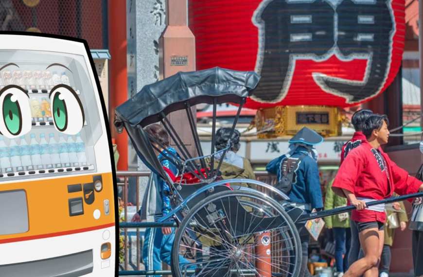 Reborn as a Vending Machine themed rickshaw