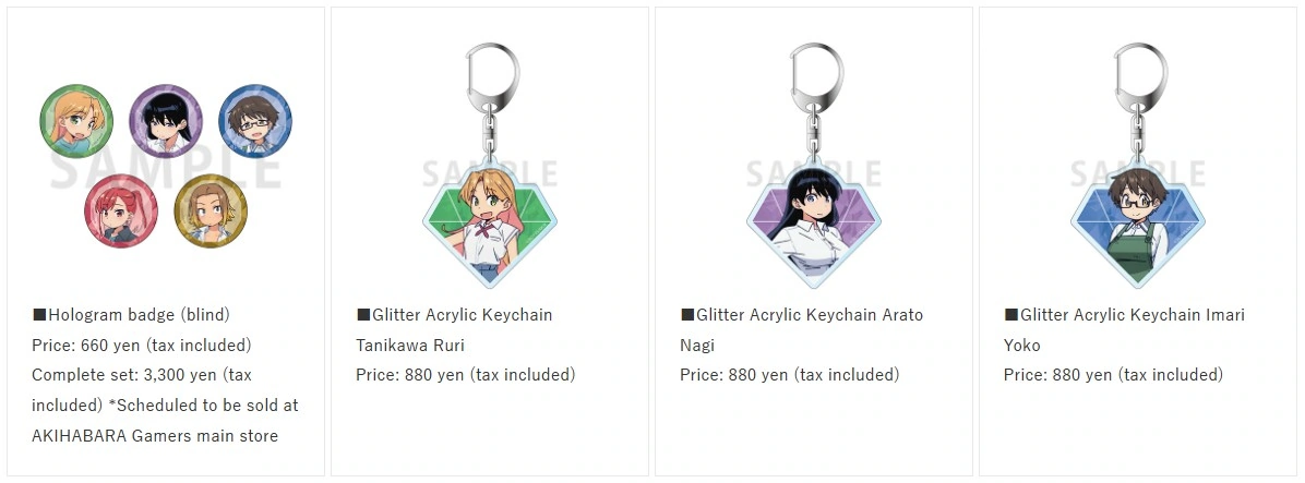 Ruri Rocks pop up shop 1