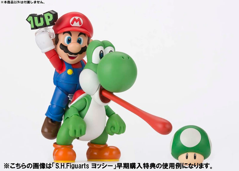 S.H.Figuarts Mario 8