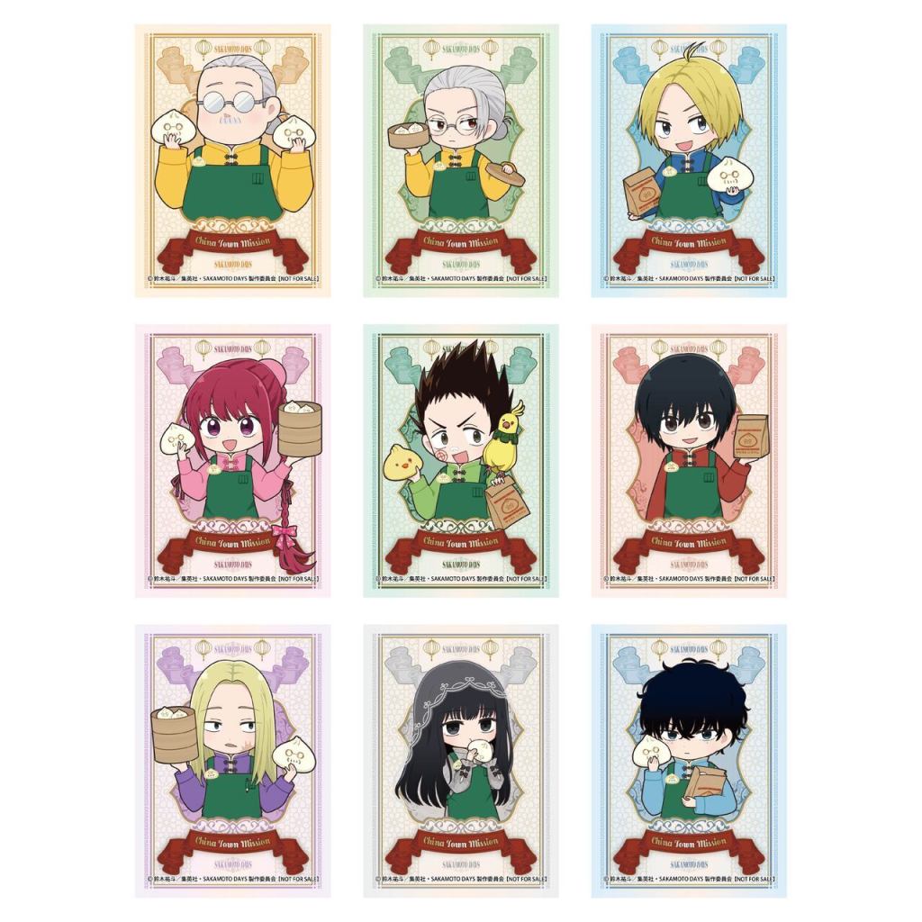 SAKAMOTO DAYS China Town 16