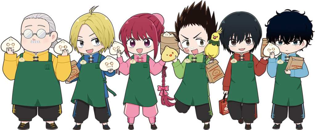 SAKAMOTO DAYS China Town 23