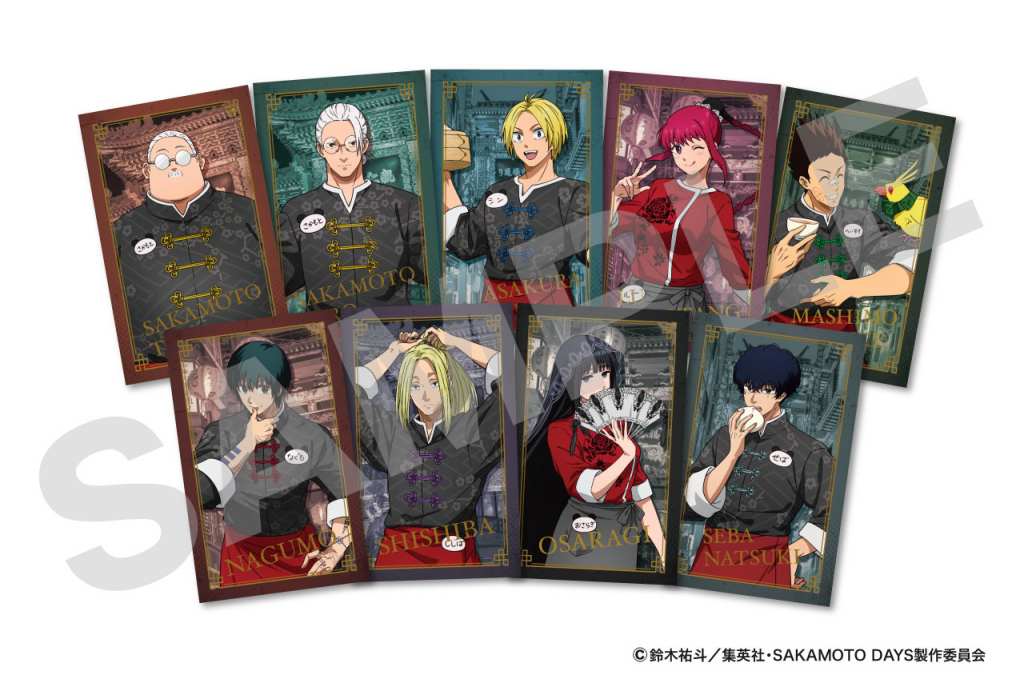 SAKAMOTO DAYS China Town 24