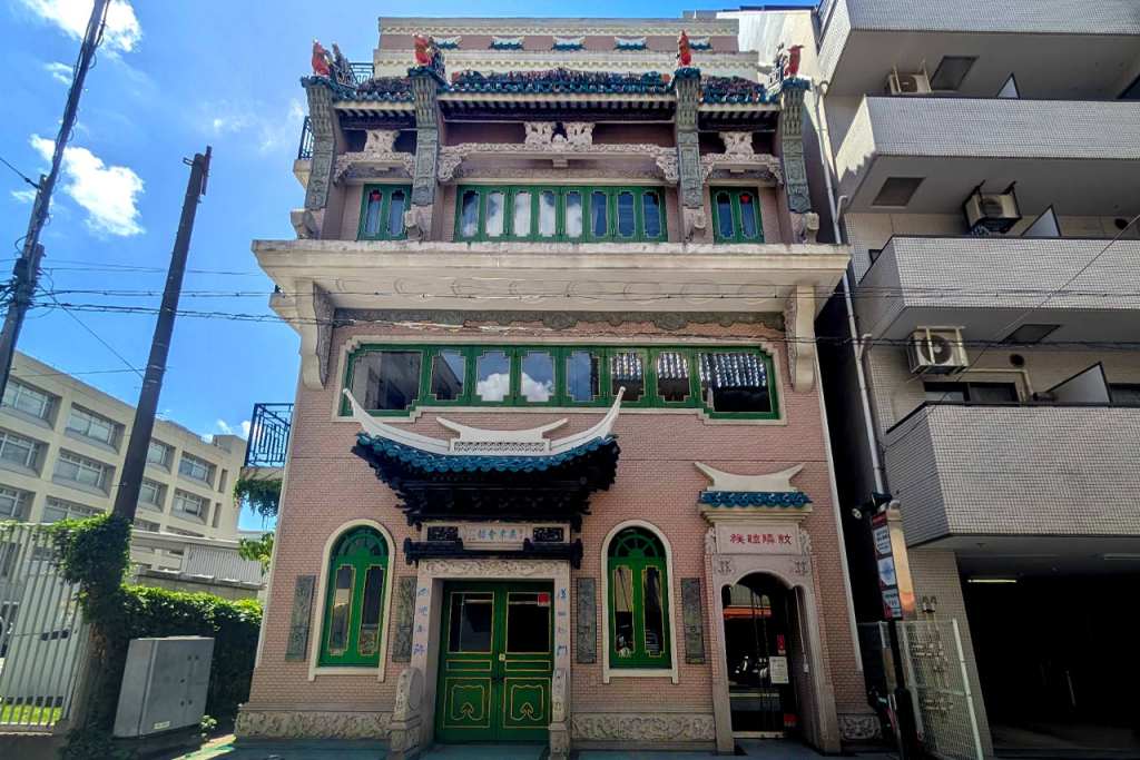 SAKAMOTO DAYS China Town 25