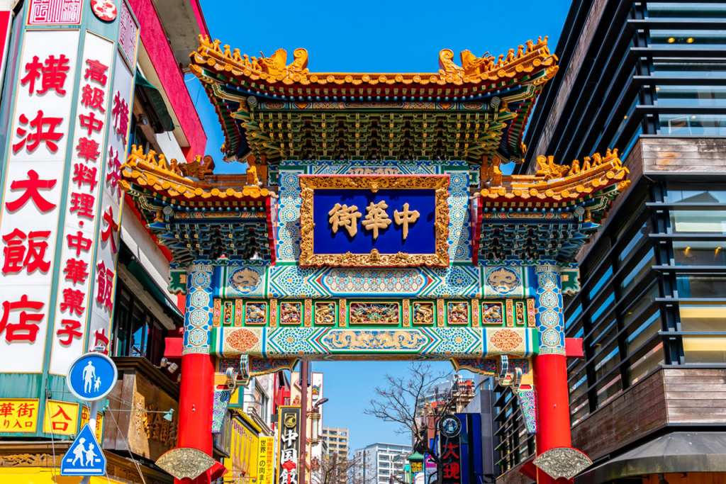 SAKAMOTO DAYS China Town 26