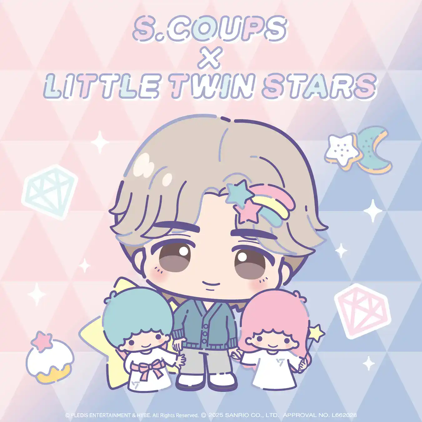 SEVENTEEN and SANRIO 2