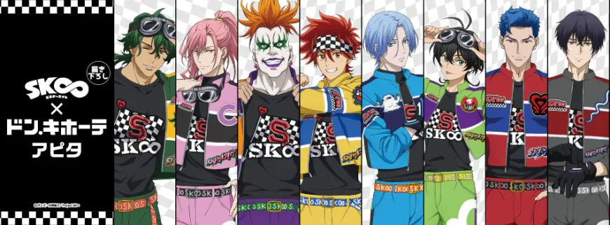 SK8 the Infinity racing themed collab