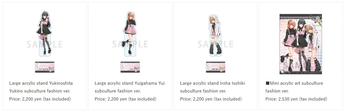 ボーカロイド IA ONE タペストリー ボーカロイド IA ONE タペストリー IA TALK -ARIA ON THE PLANETES