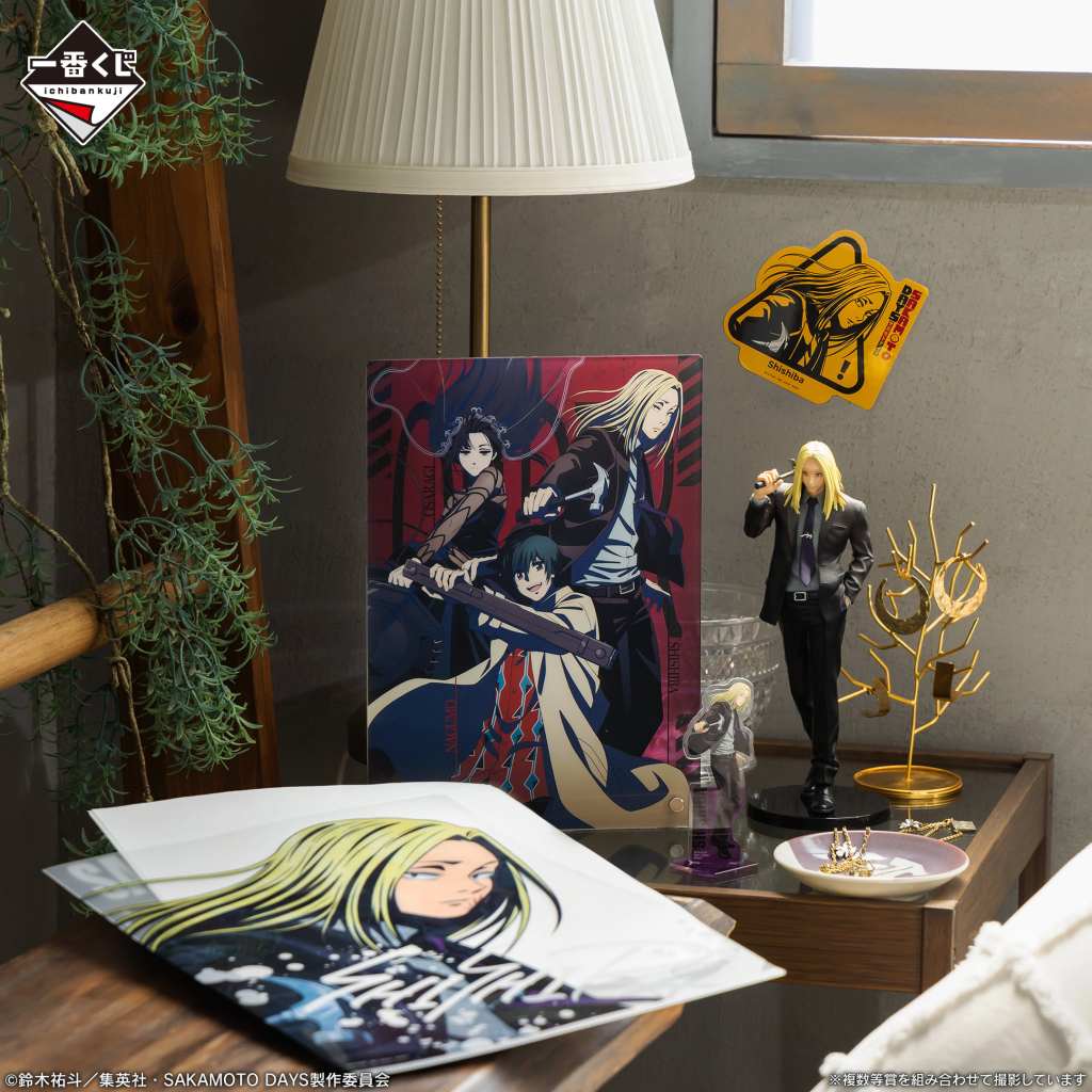 New SAKAMOTO DAYS Ichiban Kuji features figures of the elite