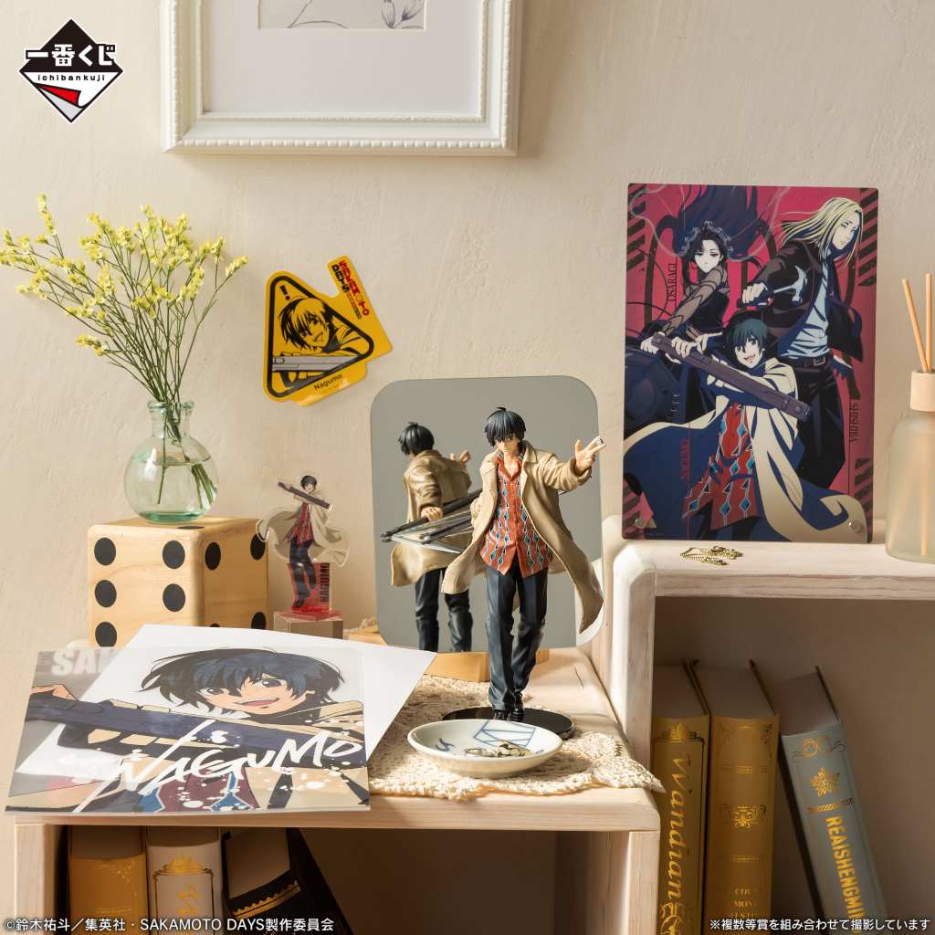 Sakamoto days kuji 19