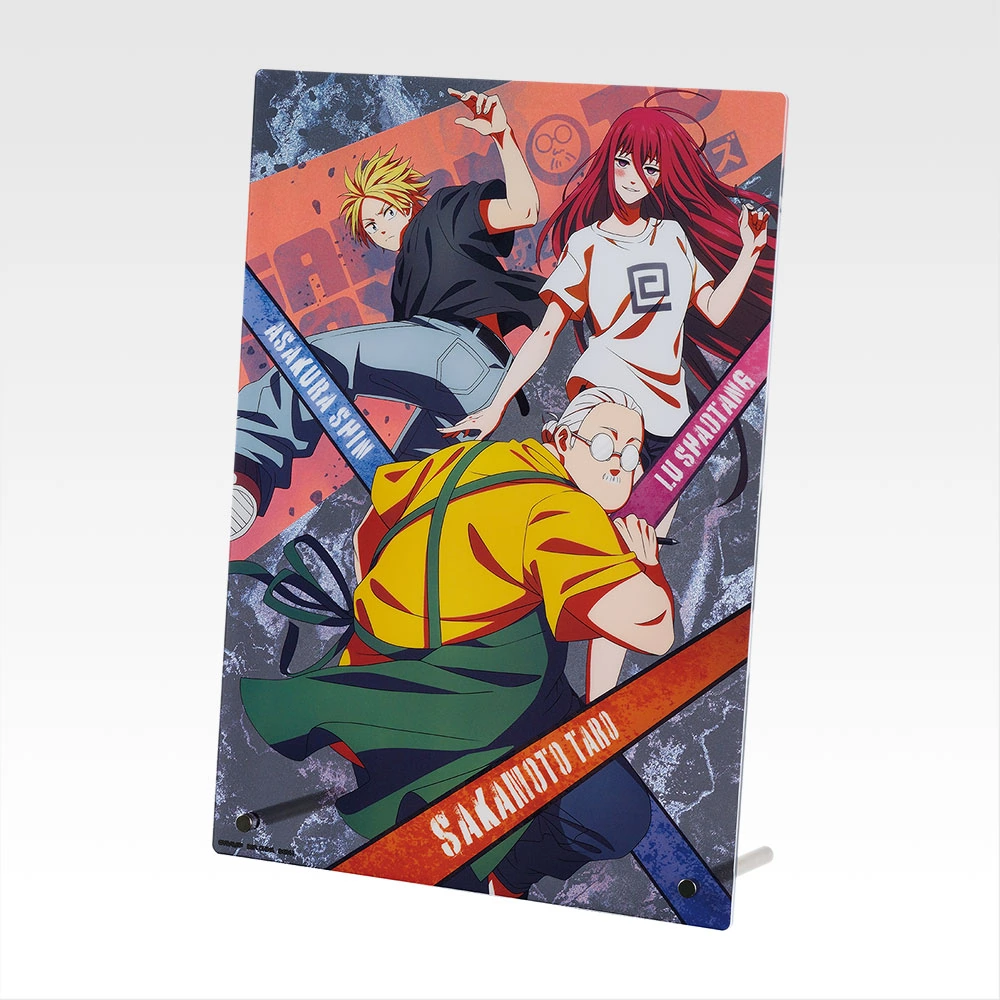 Sakamoto days kuji 7