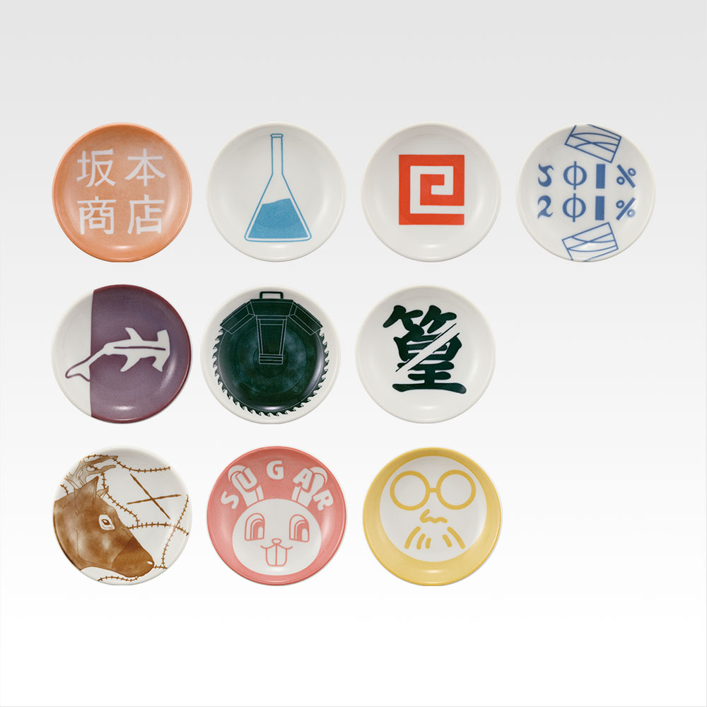 Sakamoto days kuji 9