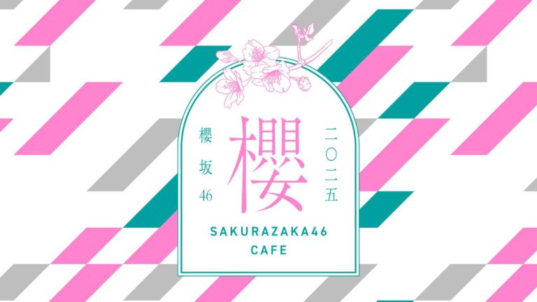 Sakurazaka46 Cafe (2)