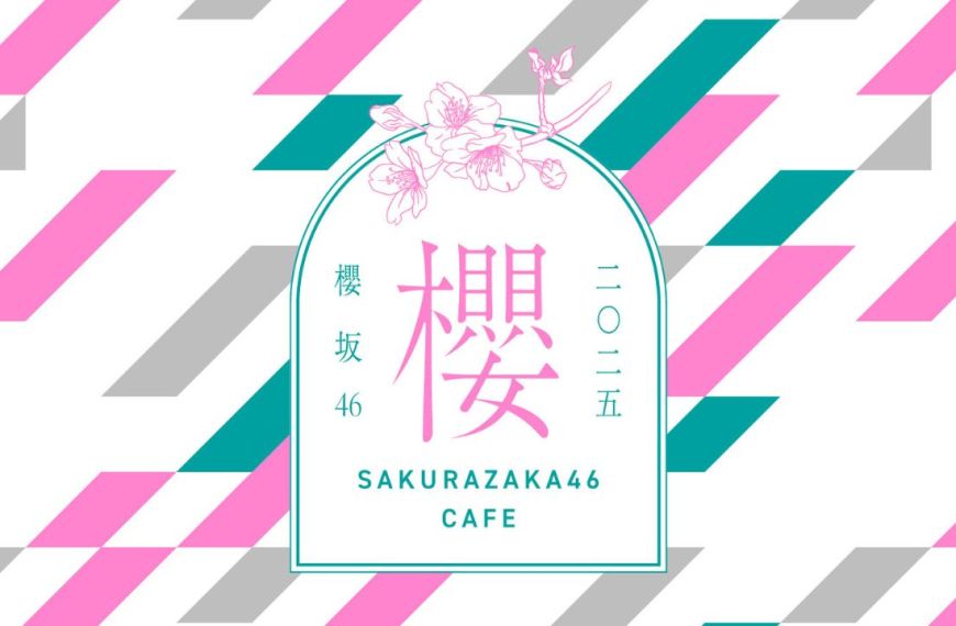 Sakurazaka46 Cafe (2)
