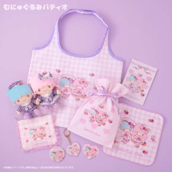 Sanrio Gingham Fruit 9