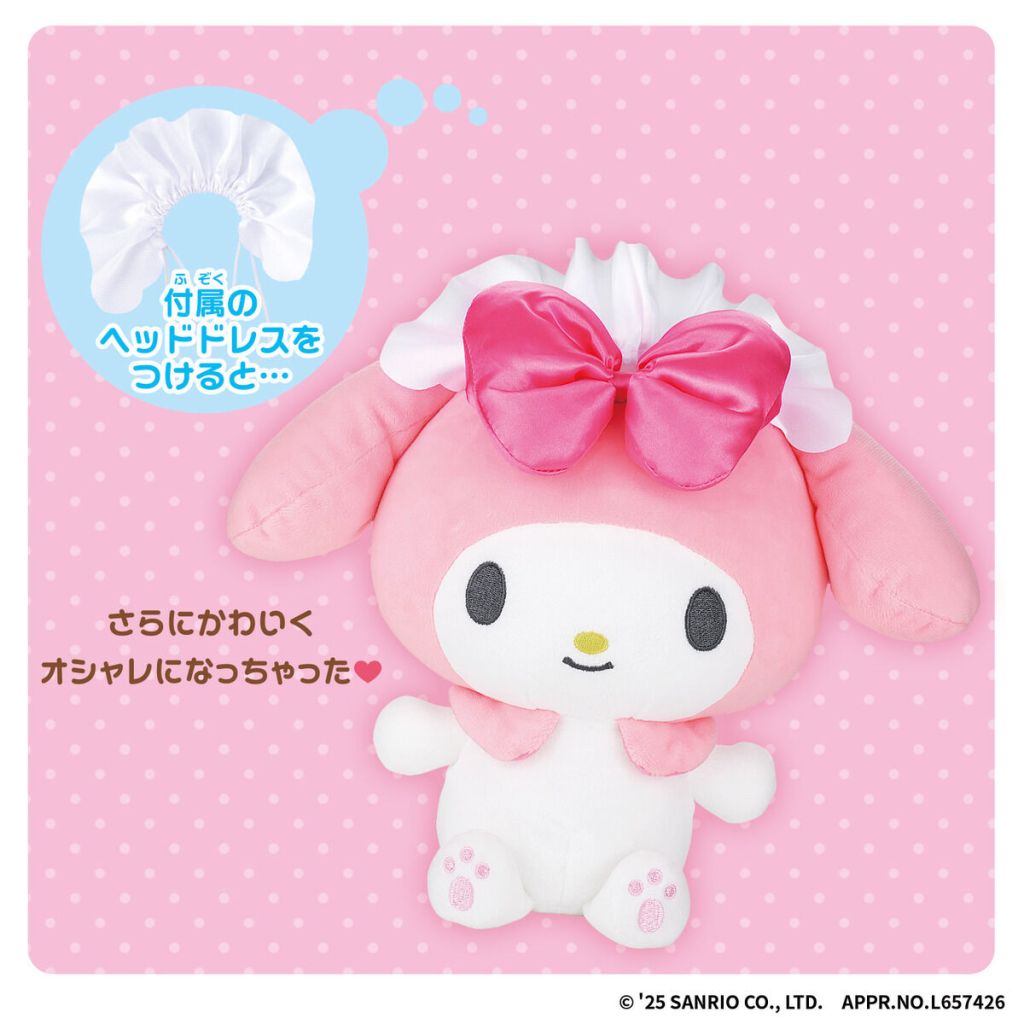 Sanrio Plushies 13