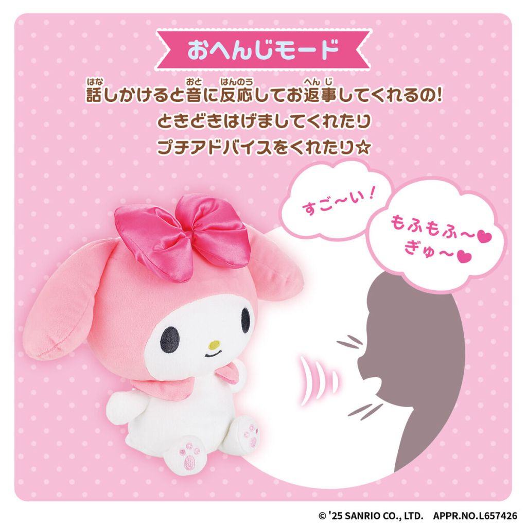 Sanrio Plushies 15