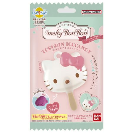 Sanrio bathbomb 2