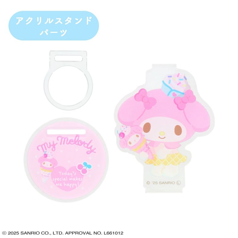 Sanrio nail polish 10