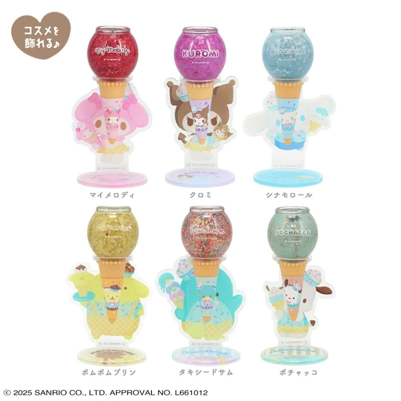 Sanrio nail polish 3