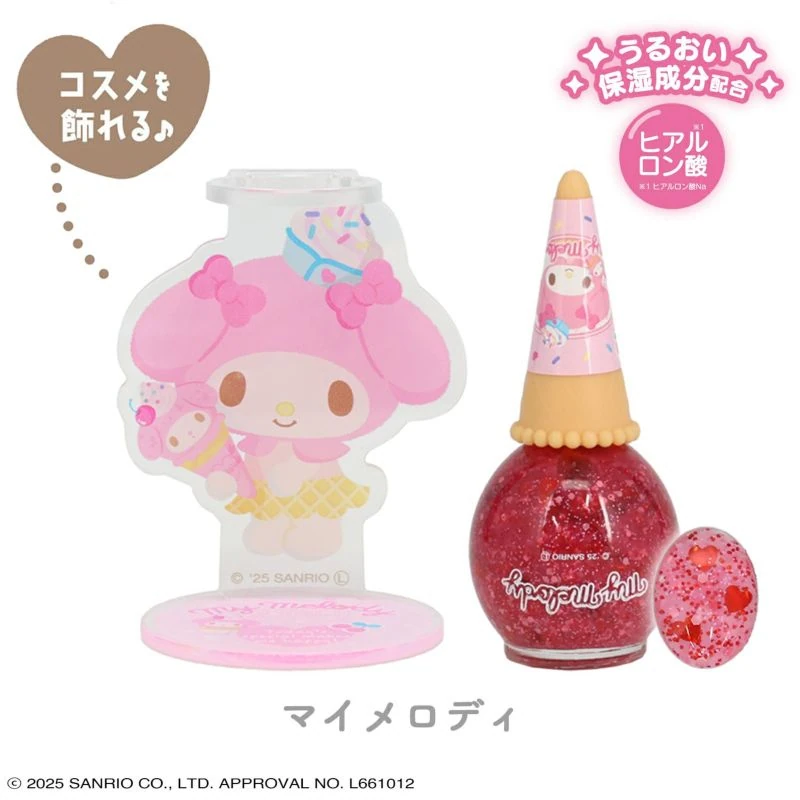 Sanrio nail polish 4