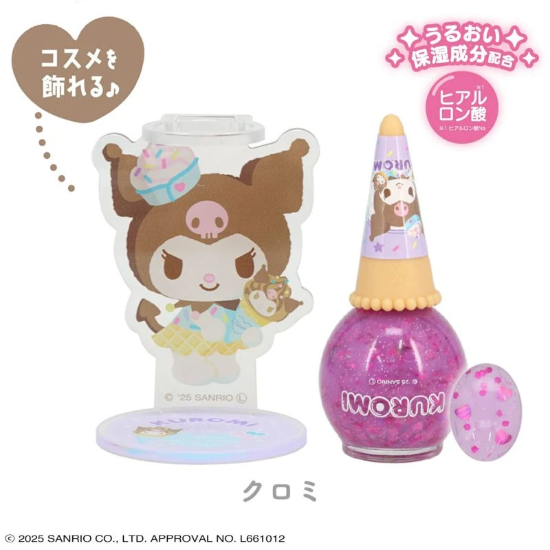 Sanrio nail polish 5