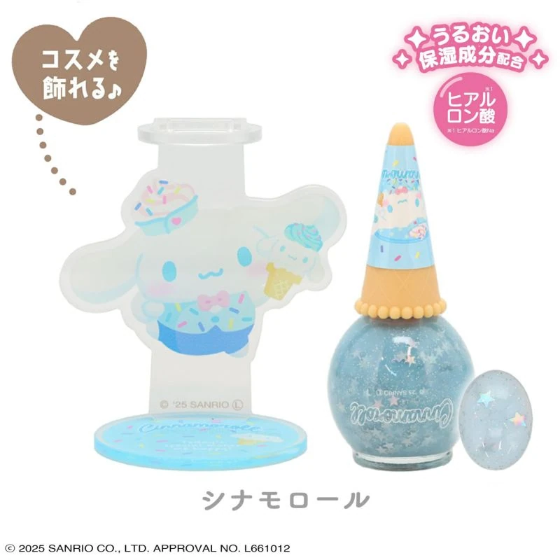 Sanrio nail polish 6