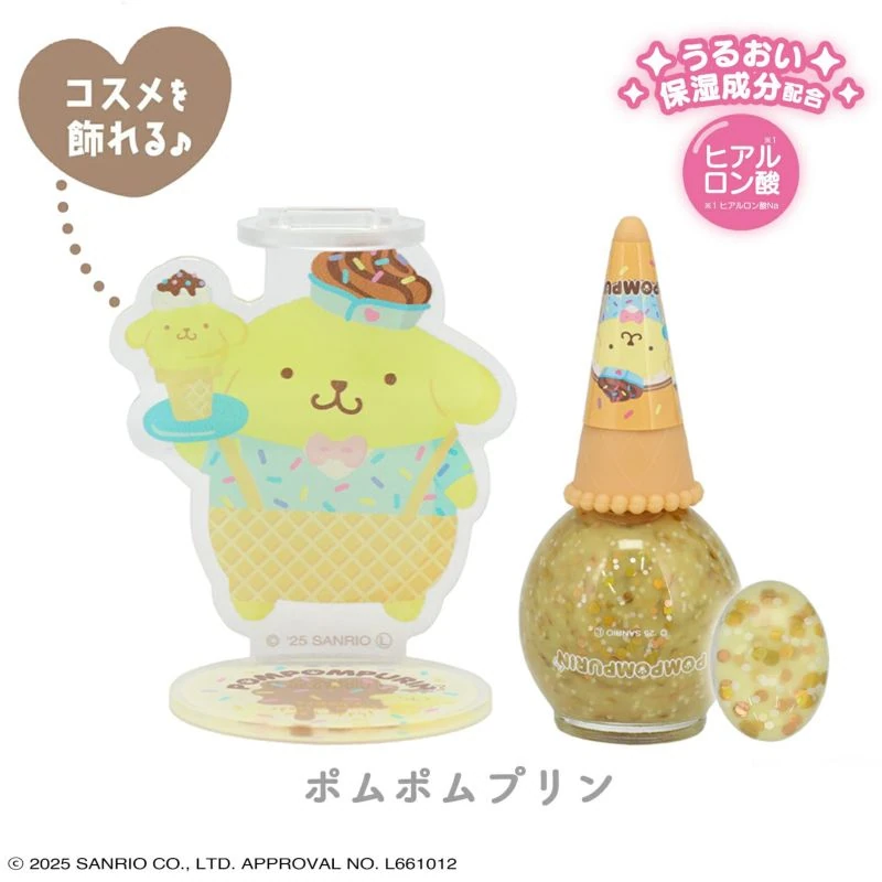 Sanrio nail polish 7