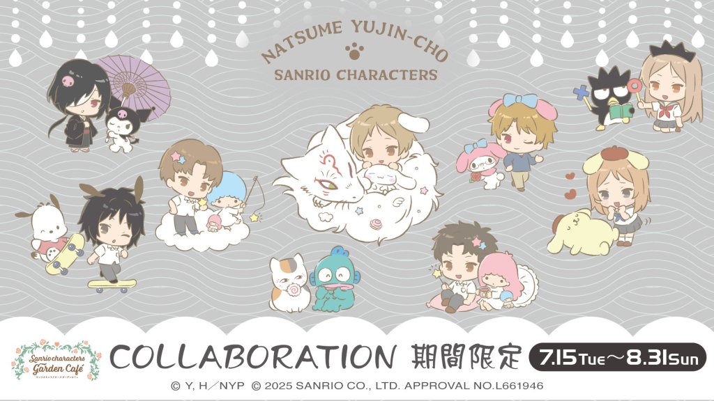 Sanrio x Natsume collab cafe