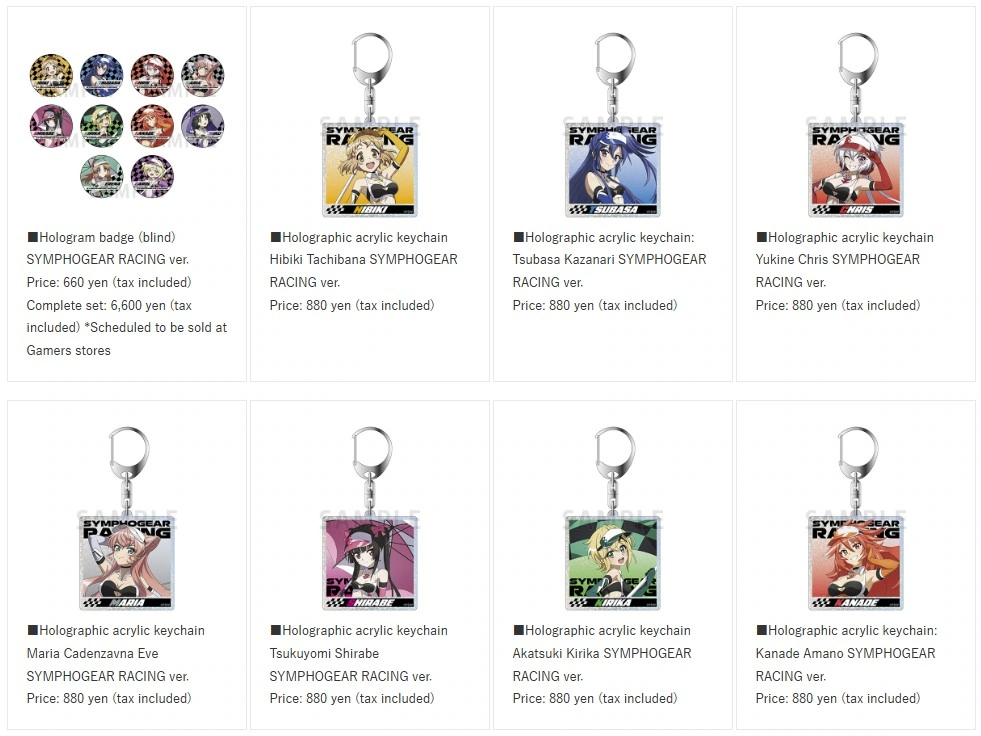 Racing themed Senki Zesshou Symphogear XV pop up shop to open in