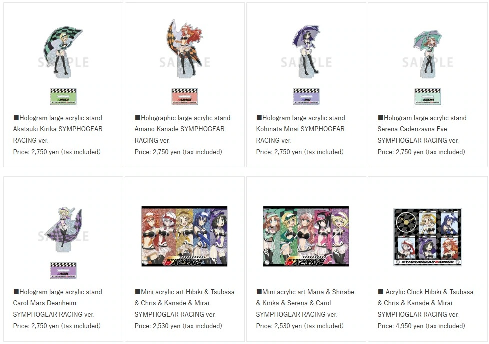 Senki Zesshou Symphogear XV racing pop up shop 4
