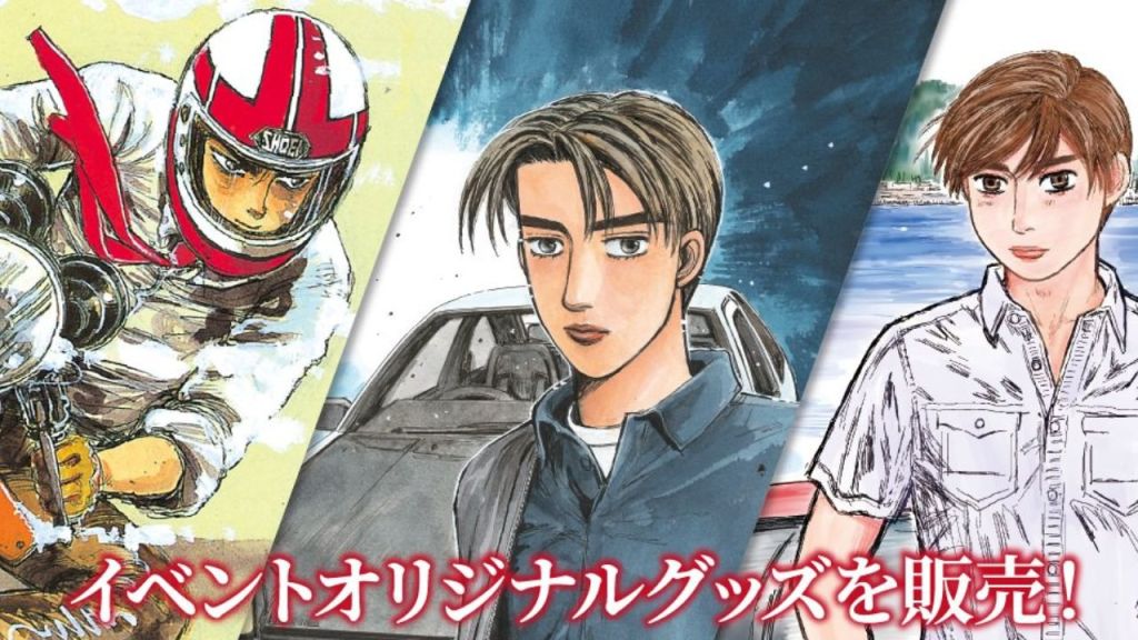 Shigeno Shuichi pop up shop