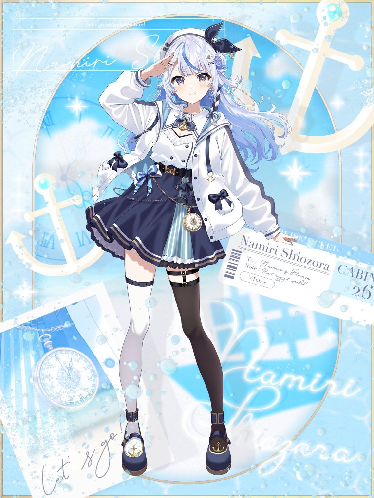 Shiozora Namiri vtuber 3