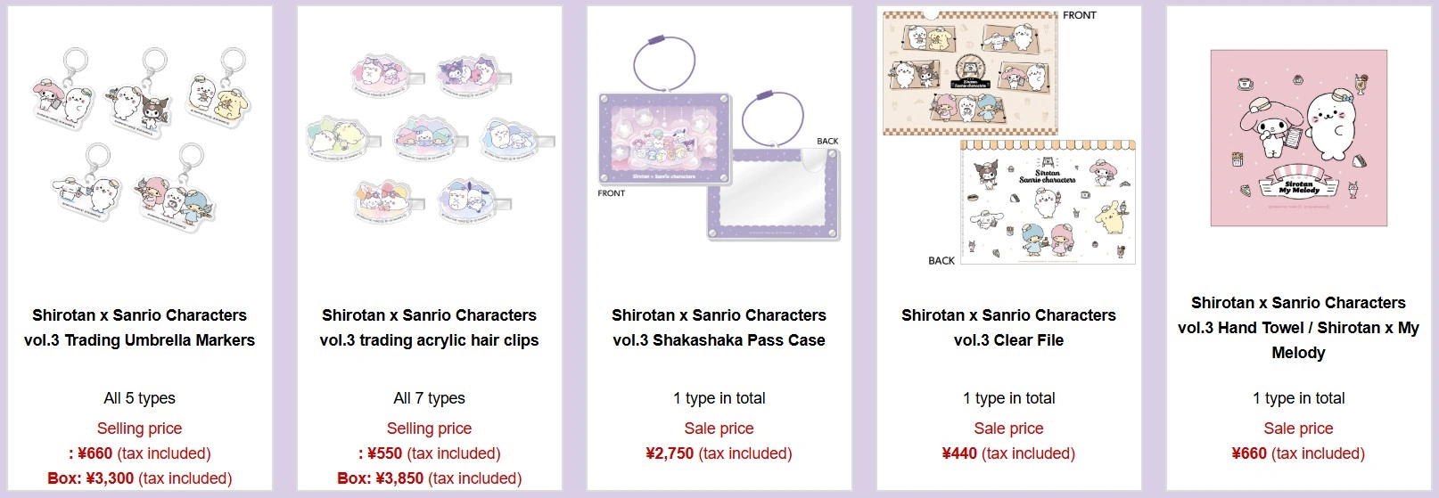 Shirotan x Sanrio pop up shop 5