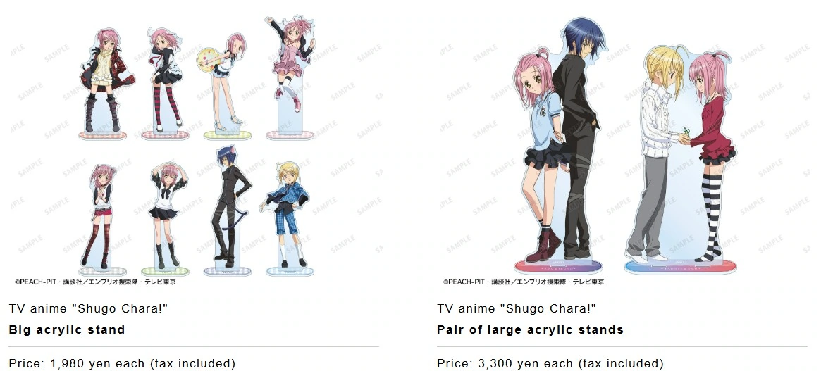 Shugo Chara Amnibus pop up shop 4