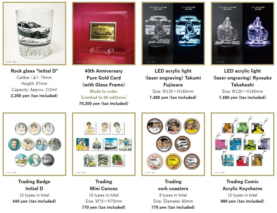 Shuichi Shigeno pop up shop 2