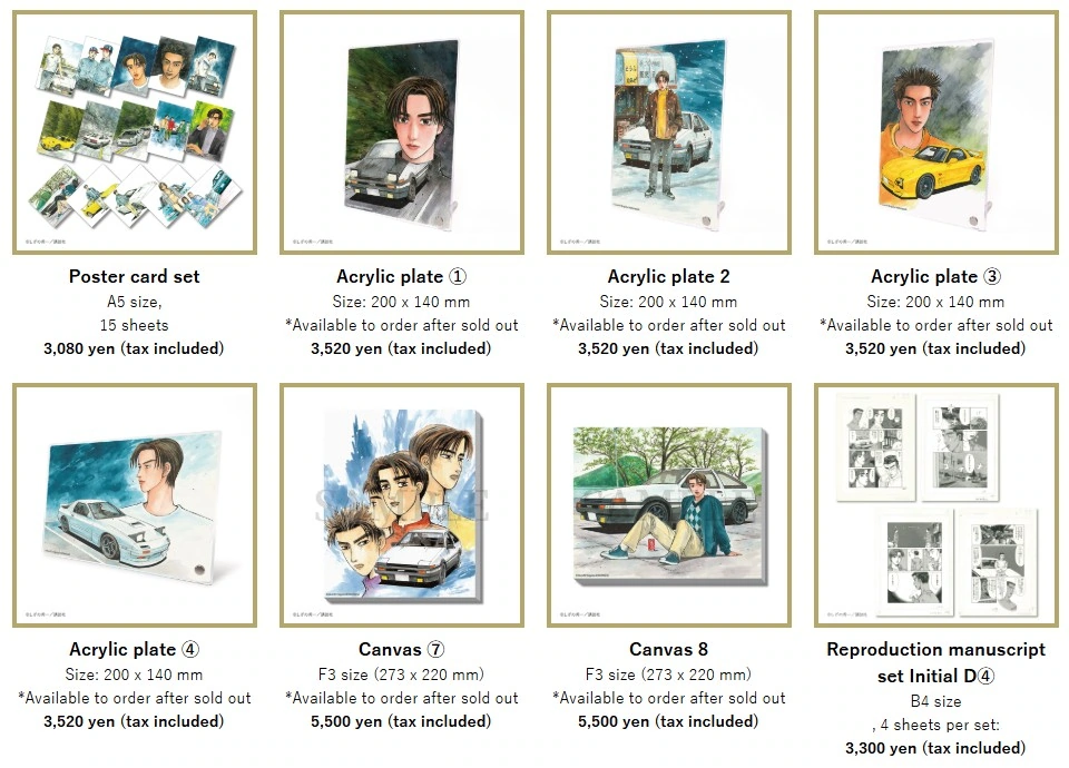 Shuichi Shigeno pop up shop 3