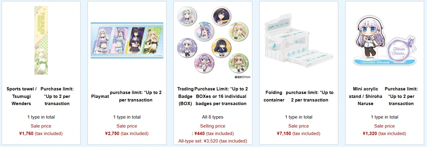 Summer Pockets Racing themed pop up shop 4