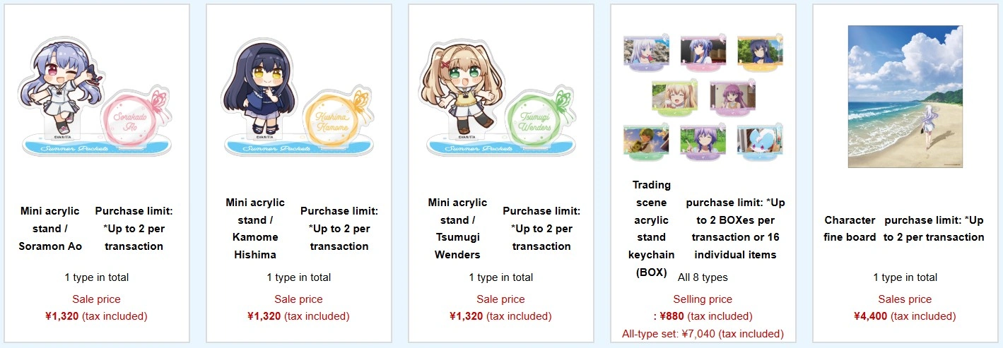 Summer Pockets Racing themed pop up shop 5