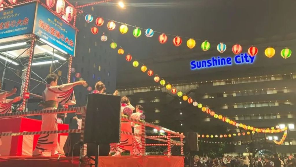 Sunshine City Summer Bon Odori Festival.