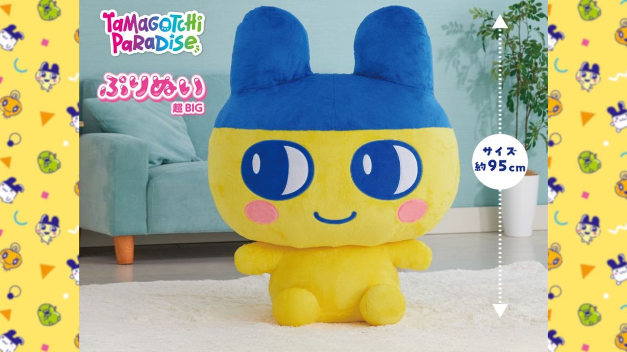 TAMAGOTCHI PLUSH MAIN