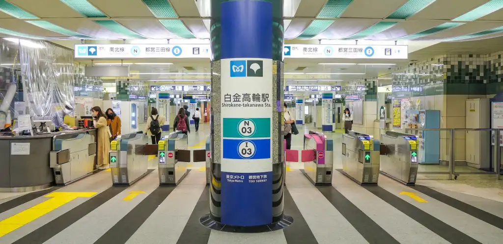 Tokyo Metro boss indicates further fare increases TOKYO METRO