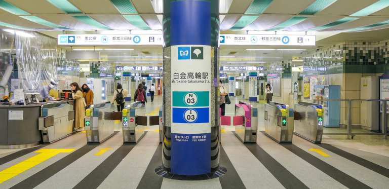 TOKYO METRO
