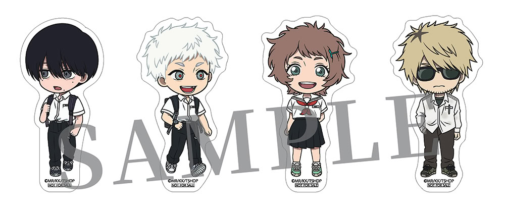 The summer Hikaru died 10