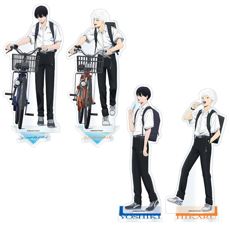 The summer Hikaru died 2