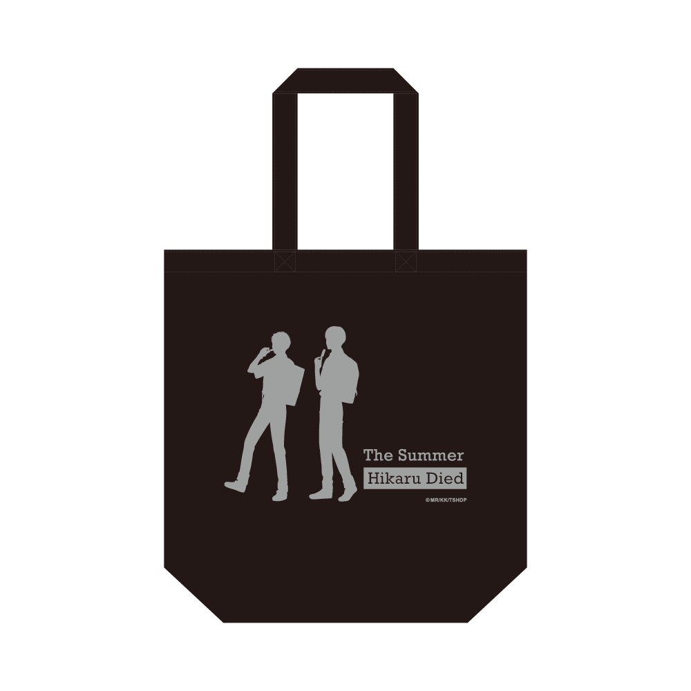 The summer Hikaru died 4